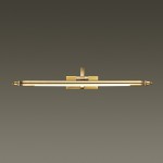 Подсветка для картин с выключателем Odeon light 4179/5WL LION