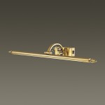 Подсветка для картин с выключателем Odeon light 4179/7WL LION