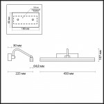 Подсветка для картин с выключателем Odeon light 4180/7WL STARK