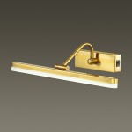 Подсветка для картин с выключателем Odeon light 4180/7WL STARK