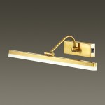 Подсветка для картин с выключателем Odeon light 4180/9WL STARK