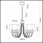 Люстра Odeon light 4182/6 LIRIA