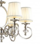 Люстра Odeon light 4185/6 ORSA