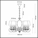 Люстра Odeon light 4185/6 ORSA