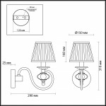 Светильник настенный бра Odeon light 4186/1W MEDIA