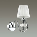 Светильник настенный бра Odeon light 4186/1W MEDIA