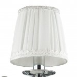 Светильник настенный бра Odeon light 4186/1W MEDIA