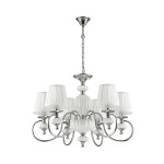 Люстра Odeon light 4186/6 MEDIA