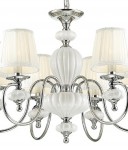 Люстра Odeon light 4186/6 MEDIA