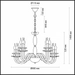 Люстра Odeon light 4187/12 CAPRI