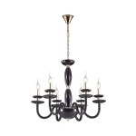 Люстра Odeon light 4188/6 CAPRI