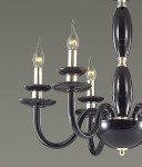 Люстра Odeon light 4188/6 CAPRI