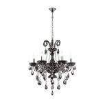 Люстра Odeon light 4189/6 INES