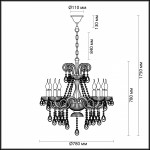 Люстра Odeon light 4189/8 INES