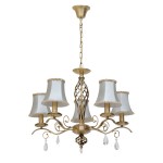 Люстра Mw light 419010405 Августина