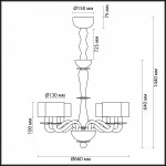 Люстра Odeon light 4196/6 LAURA