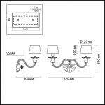Светильник настенный бра Odeon light 4198/2W AMALIA