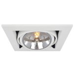 Спот Pointer 1 spot Loft Concept 42.004