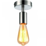 Спот Stoop spot Silver Loft Concept 42.026