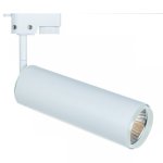 Спот Surveillance spot White Loft Concept 42.027