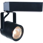 Спот Surveillance II spot Black Loft Concept 42.030