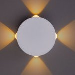 Спот Wall Lamp WITH LIGHT EMISSION ON FOUR SIDES Loft Concept 42.031