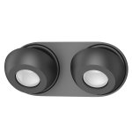 Настенный светильник Odeon light 4203/2W NERARGO