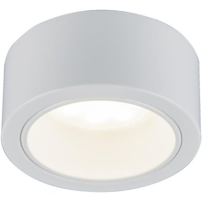 Спот White Point Loft Concept 42.039-0