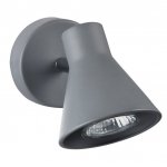 Спот Big Eyed Spot Loft Concept 42.062