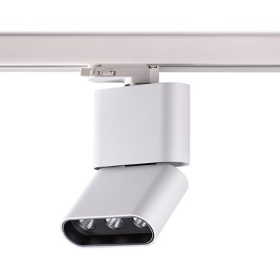 Спот Circuit track white low Loft Concept 42.074