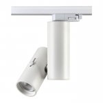 Спот Kripta track white Loft Concept 42.075