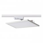 Спот Plate track white Loft Concept 42.081