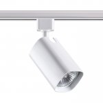 Спот Millenium track white Loft Concept 42.093