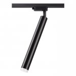 Спот Mira track black mono Loft Concept 42.095