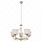 Люстра Mw light 421010605 Букет