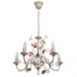 Люстра Mw Light 421015405