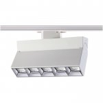 Спот Quarta track white Loft Concept 42.101