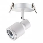 Спот Groy inside white Loft Concept 42.105
