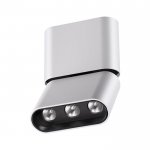 Спот Circuit white 16 Loft Concept 42.117