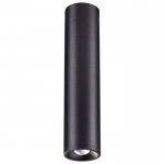 Спот Mira black mono Loft Concept 42.119