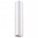 Спот Mira white mono Loft Concept 42.120