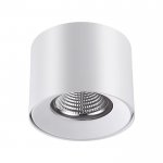 Спот Rico white Loft Concept 42.123