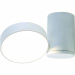 Накладной точечный светильник Spot Alumo White Loft Concept 42.140