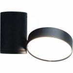 Накладной точечный светильник Spot Alumo Black Loft Concept 42.141