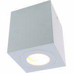 Спот Spot Alumo Cubus White Loft Concept 42.144