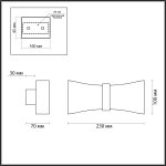 Настенный светильник Odeon light 4216/12WL MOTION