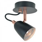 Спот Copper Spot 1 Loft Concept 42.171