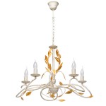 Люстра Mw light 422011405 Роса