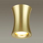 Потолочный накладной светильник Odeon light 4226/1C Zetta