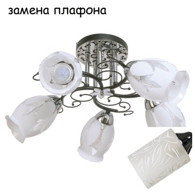 Экономсвет 4228N/5CR WT